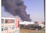 Fire at Foxconn facility in China, no injuries