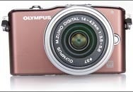 Review: Olympus E-PM1 DSLR emphasizes value and performance