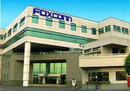 Foxconn to increase workers' wages in China