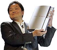 Ken Kutaragi loves PS3