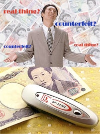 Counterfeit Detector