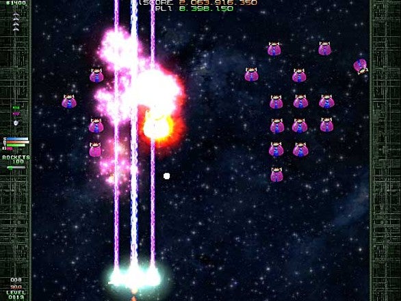 Galaga