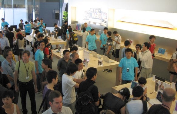 Apple Store Beijing