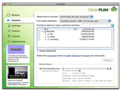 crashplan memory usage