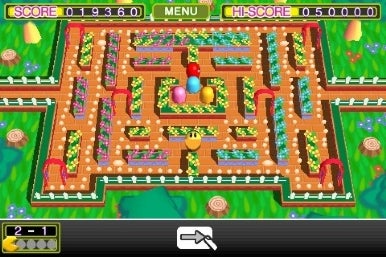 Pac-Man Arrangement (PSP)